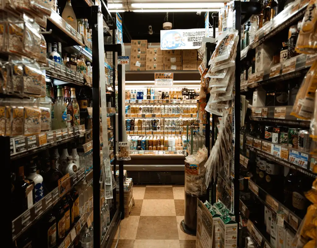 米沙子镇速购食杂店预包装食品与日用百货零售品类一览正文配图 1